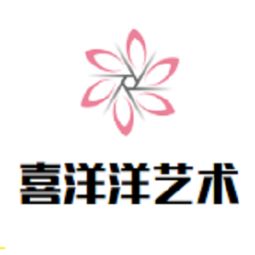 手工陶藝加盟哪家好 手工陶藝加盟排行榜 手工陶藝加盟費(fèi)多少錢 中教招商網(wǎng)