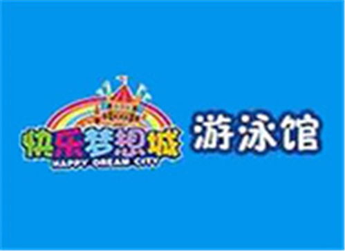 甘肅適合3 17歲青少兒特色教育加盟 青少兒特色教育加盟 中教招商網