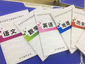 鄭州狀元高考文化課培訓(xùn)學(xué)校與滾學(xué)平臺達(dá)成戰(zhàn)略合作