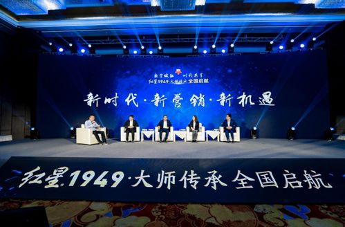 豪氣出手，百萬重獎(jiǎng)啟航全國(guó) —— 這場(chǎng)數(shù)字化大會(huì)引爆企業(yè)管理咨詢新浪潮